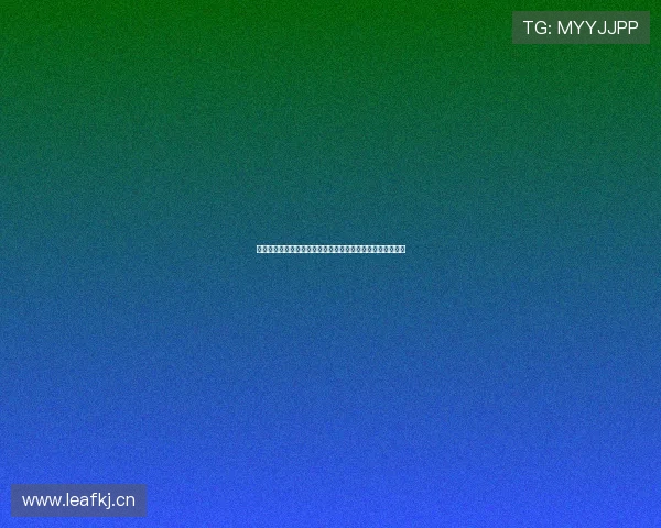 鲸鱼体育免费直播在线观看畅享高清赛事全程无广告实时更新 鲸鱼体育免费直播在线观看畅享高清赛事全程无广告实时更新